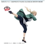 NARUTO-ナルト- BANPRESTO FIGURE COLOSSEUM 造形忍界大戦 綱手>