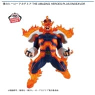 僕のヒーローアカデミア THE AMAZING HEROES-PLUS-ENDEAVOR>