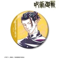 呪術廻戦 夏油傑 Ani-Art 第2弾 懐玉・玉折 100mm缶バッジ A