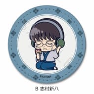 銀魂 レザーバッジ B(志村 新八)