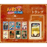 NARUTO-ナルト- 疾風伝 シーンがいっぱいトランプ 風