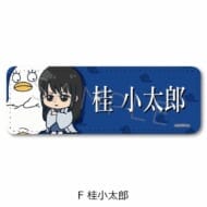 銀魂 レザーバッジ(ロング) F(桂 小太郎)>