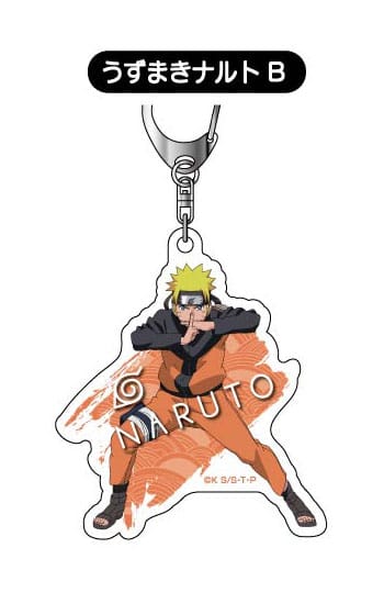 NARUTO-ナルト-疾風伝 アクリルキーホルダー 02 うずまきナルトB