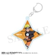 NARUTO-ナルト- 疾風伝 手裏剣型アクリルキーホルダー A.うずまきナルト>