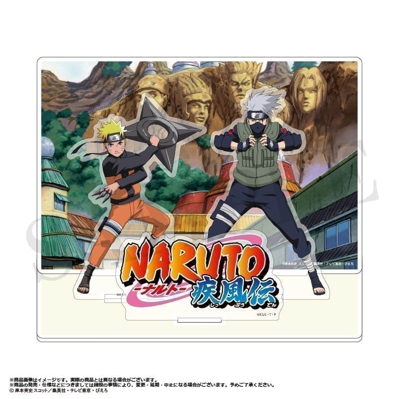 NARUTO-ナルト- 疾風伝 アクリルジオラマ