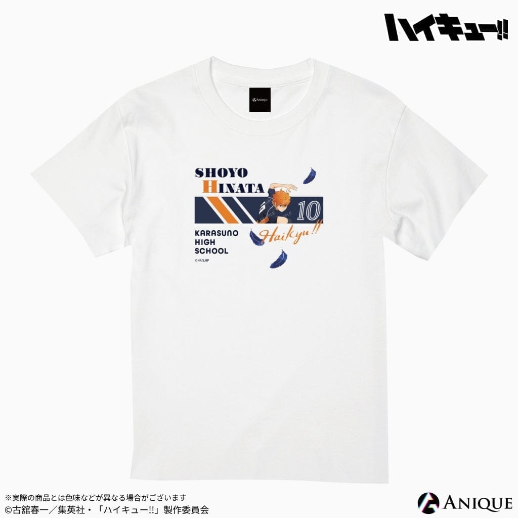 アニメ「ハイキュー!!」 アニメ「ハイキュー‼︎」Tシャツ 日向翔陽