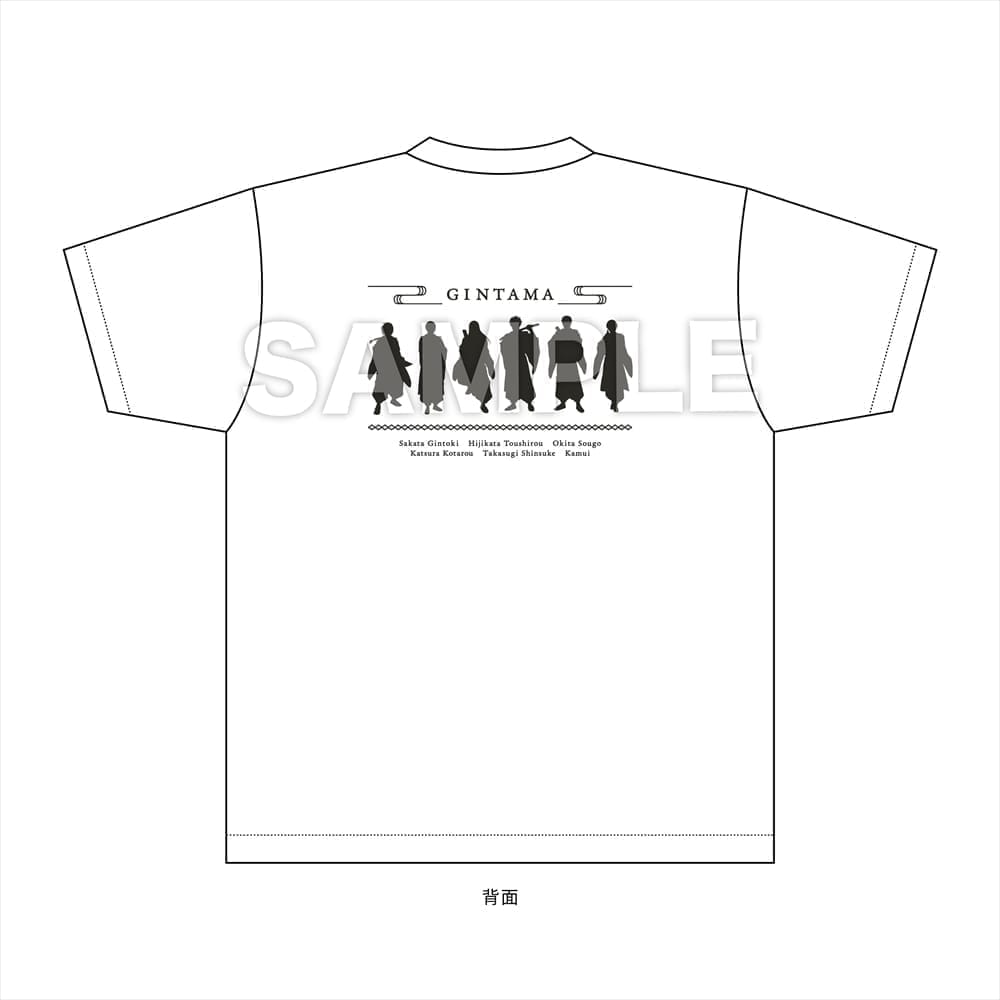 銀魂 Tシャツ 01 シルエット