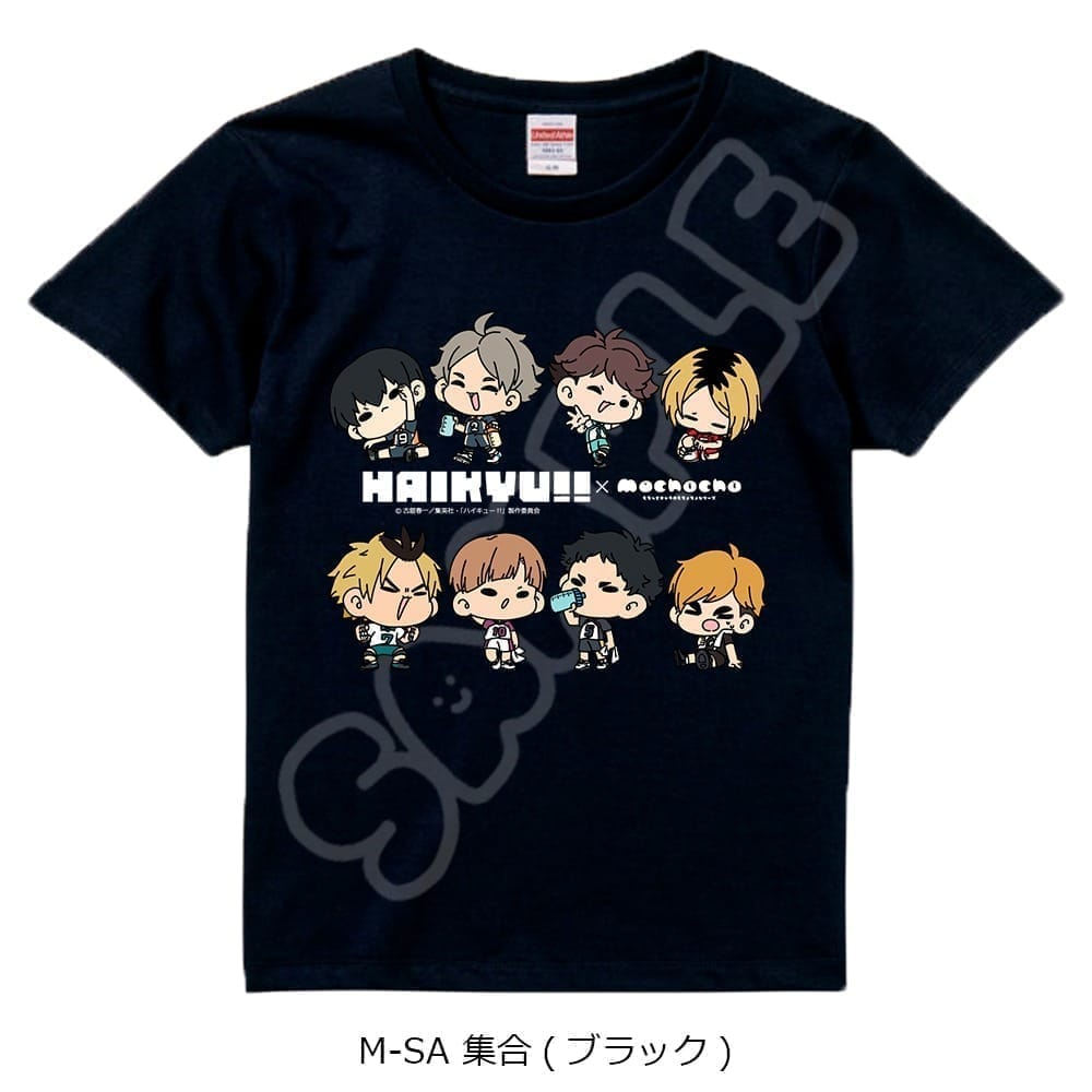 ハイキュー!! みんなmochocho化大作戦! 第2弾 Tシャツ M-SA 集合 ブラック Lサイズ