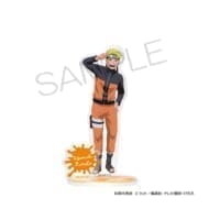 NARUTO-ナルト- 疾風伝 アクリルスタンド 現在ver. うずまきナルト>