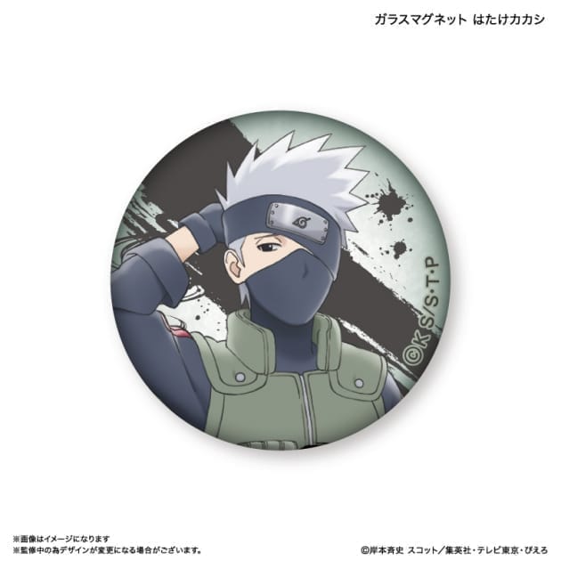 NARUTO ガラスマグネット はたけカカシ