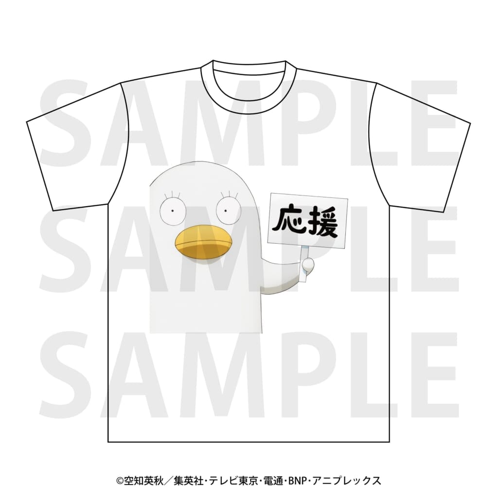 銀魂 エリザベスのTシャツ