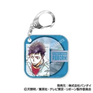 家庭教師ヒットマンREBORN ! アクリルキーホルダー レタコレ 04 山本武>