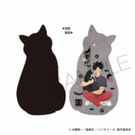 ハイキュー!! 猫型クッション 黒尾鉄朗