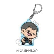 ハイキュー!! みんなmochocho化大作戦!第5弾 アクリルキーホルダー M-CA 田中龍之介>