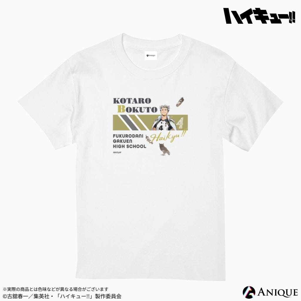 アニメ「ハイキュー!!」第2弾 アニメ「ハイキュー‼︎」Tシャツ 木兎光太郎