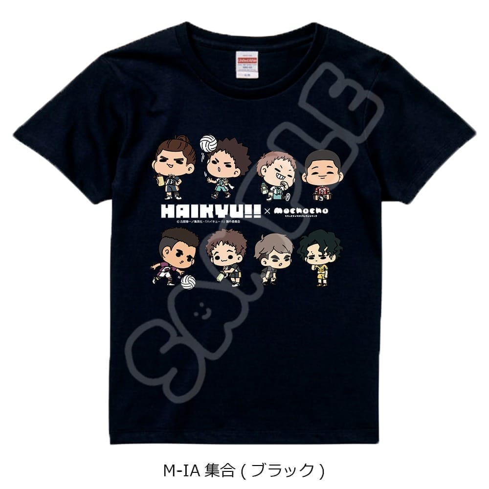 ハイキュー!! みんなmochocho化大作戦!第6弾 Tシャツ M-IA 集合 ブラック Lサイズ