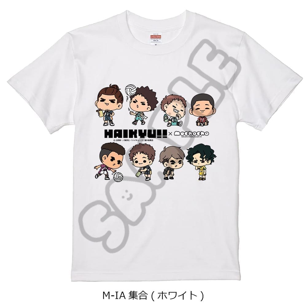 ハイキュー!! みんなmochocho化大作戦!第6弾 Tシャツ M-IA 集合 ホワイト Mサイズ