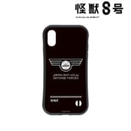 怪獣8号 日本防衛隊 耐衝撃グリップiPhoneケース(対象機種/iPhone X/XS)