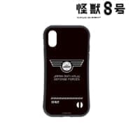 怪獣8号 日本防衛隊 耐衝撃グリップiPhoneケース(対象機種/iPhone 12/12 Pro)