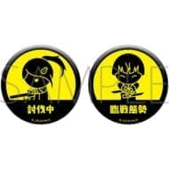 怪獣8号 缶バッジセット(ちびキャライラスト)/亜白ミナ/保科宗四郎