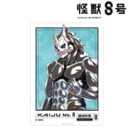 怪獣8号 怪獣8号 Ani-Art A3マット加工ポスター