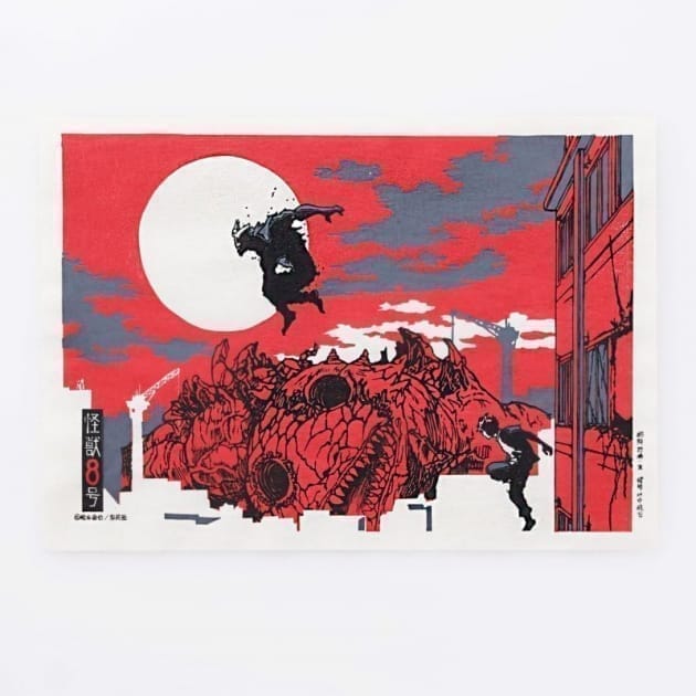 怪獣8号 【版画本体のみ】手摺り木版画(Red)