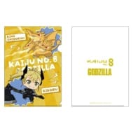 怪獣8号 ゴジラコラボ ちびキャラクリアファイル 四ノ宮キコル&キングギドラ