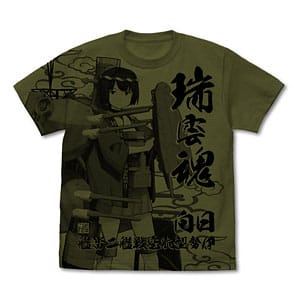 艦隊これくしょん -艦これ- 日向 オールプリントTシャツ 法被mode/MOSS-L