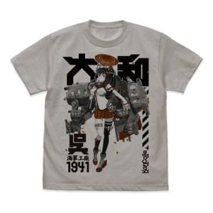 艦隊これくしょん -艦これ- 大和 Tシャツ/LIGHT GRAY-XL