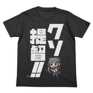 艦隊これくしょん -艦これ- 曙のクソ提督!!Tシャツ/SUMI-L