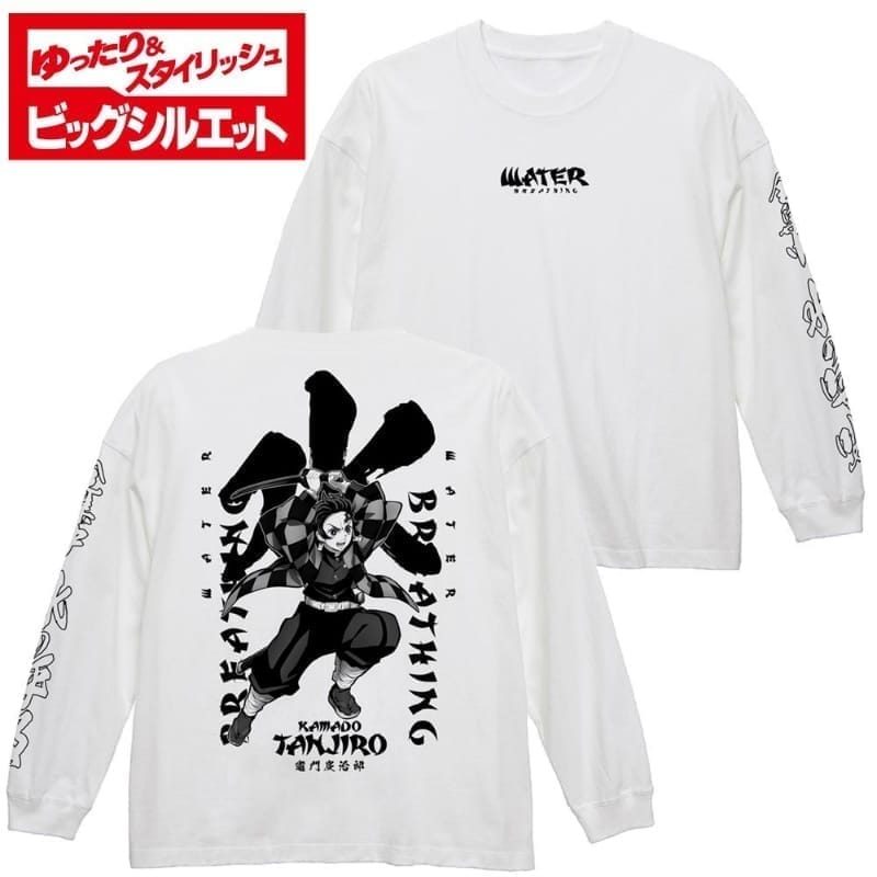 鬼滅の刃 竈門炭治郎ビッグシルエットロングスリーブTシャツ/WHITE-L