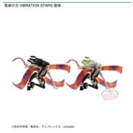 鬼滅の刃 VIBRATION STARS-堕姫->