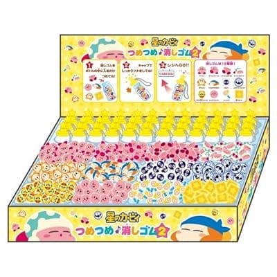 星のカービィ つめつめ消しゴム(ボトル36本入)(再販)