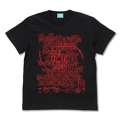 この素晴らしい世界に祝福を!3 めぐみん詠唱Tシャツ Ver2.0/BLACK-XL