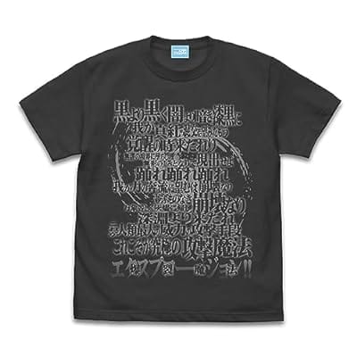 この素晴らしい世界に祝福を!3 めぐみん詠唱Tシャツ Ver2.0/SUMI-L