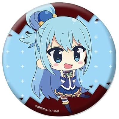 この素晴らしい世界に祝福を! ぺたん娘缶バッジ アクア