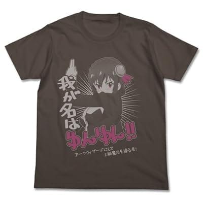 この素晴らしい世界に祝福を!2 ゆんゆんTシャツ/CHARCOAL-L