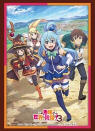 ブシロードスリーブコレクション Vol.4465 『この素晴らしい世界に祝福を!3』(75枚入り)