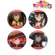 この素晴らしい世界に祝福を!3 めぐみん 場面写缶バッジ4個セット