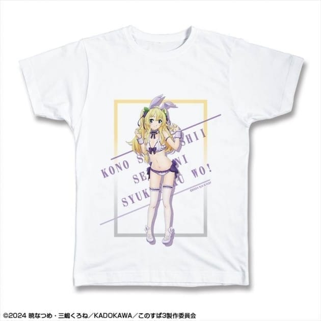 この素晴らしい世界に祝福を!3 Tシャツ Lサイズ デザイン04(アイリス/バニー風水着ver.)【描き下ろし】