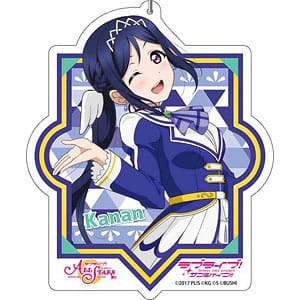 ラブライブ!スクールアイドルフェスティバルALL STARS デカキーホルダー 松浦果南 Brightest Melody ver