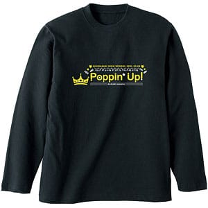 ラブライブ!虹ヶ咲学園スクールアイドル同好会 Poppin’ Up! ロングTシャツ ユニセックス S