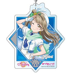 ラブライブ!スクールアイドルフェスティバル ALL STARS デカキーホルダー 南ことり Wonderful Rush ver