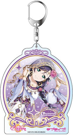 ラブライブ!スクールアイドルフェスティバルALL STARS デカキーホルダー 東條希 運命の導き手 ver