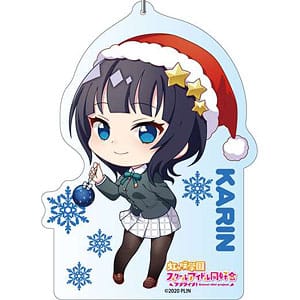 ラブライブ!虹ヶ咲学園スクールアイドル同好会 デカキーホルダー 朝香果林 クリスマス デフォルメ ver