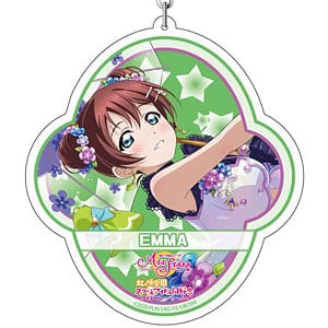 ラブライブ!スクールアイドルフェスティバルALL STARS デカキーホルダー エマ・ヴェルデ レインドロップ ver