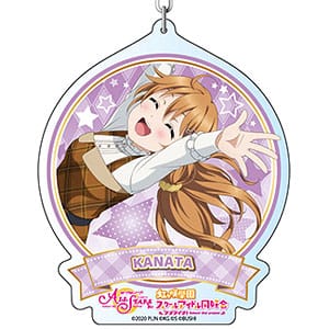 ラブライブ!スクールアイドルフェスティバルALL STARS デカキーホルダー 近江彼方 最高の遊園地攻略方法!? ver