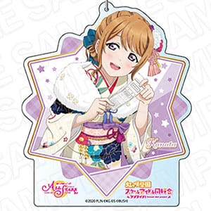 ラブライブ!スクールアイドルフェスティバルALL STARS デカキーホルダー 近江彼方 あけまして､浦の星流初詣 ver