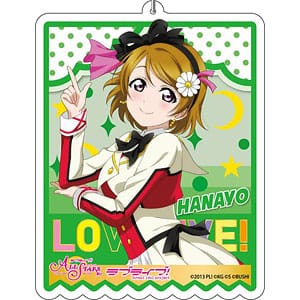 ラブライブ!スクールアイドルフェスティバルALL STARS デカキーホルダー 小泉花陽 それは僕たちの奇跡 ver