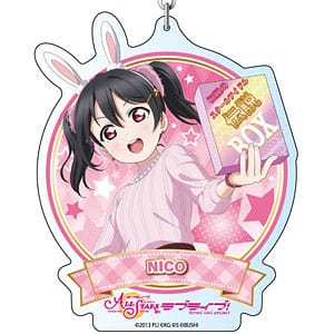 ラブライブ!スクールアイドルフェスティバルALL STARS デカキーホルダー 矢澤にこ 月のウサギと女神様 ver